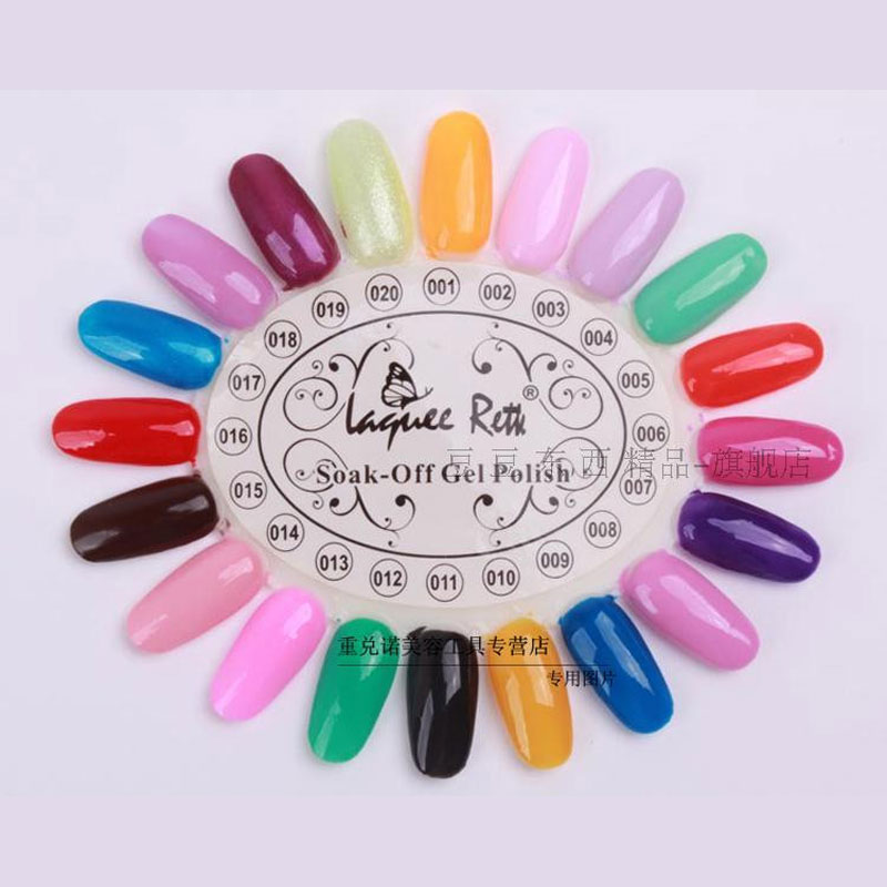 4 cores dicas de unhas falsas  - Nail Art Viral avaliação e preço